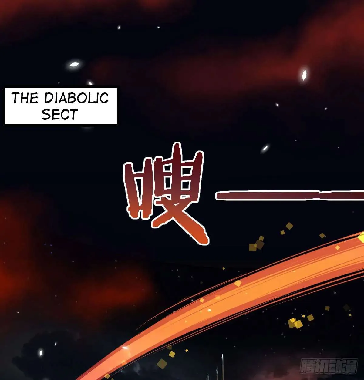 Supreme Saint’s Love Debts Chapter 5 page 7 - 