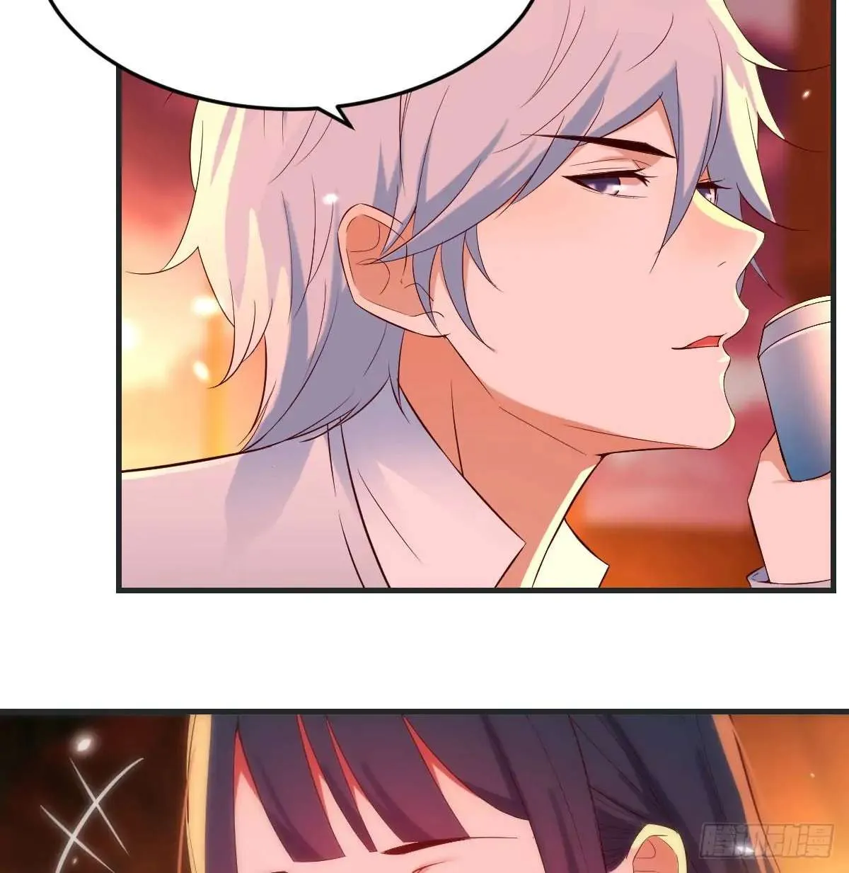 Supreme Saint’s Love Debts Chapter 5 page 63 - 