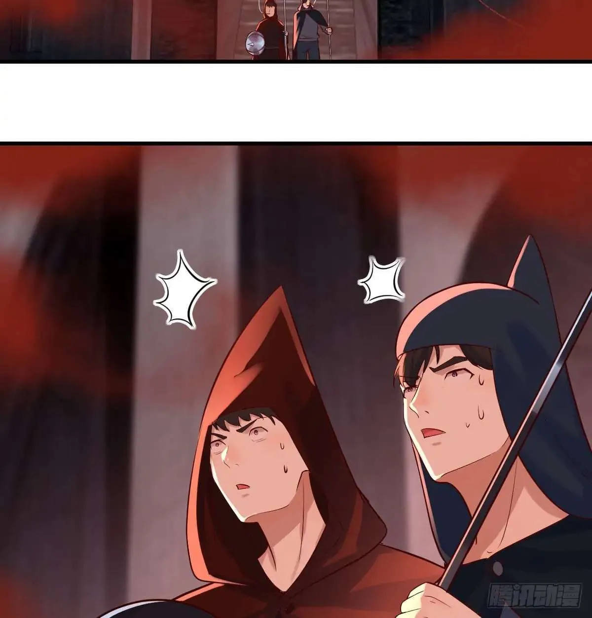 Supreme Saint’s Love Debts Chapter 5 page 10 - 