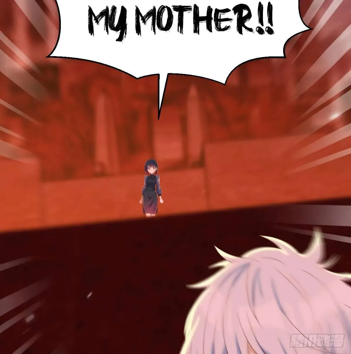 Supreme Saint’s Love Debts Chapter 6 page 17 - 