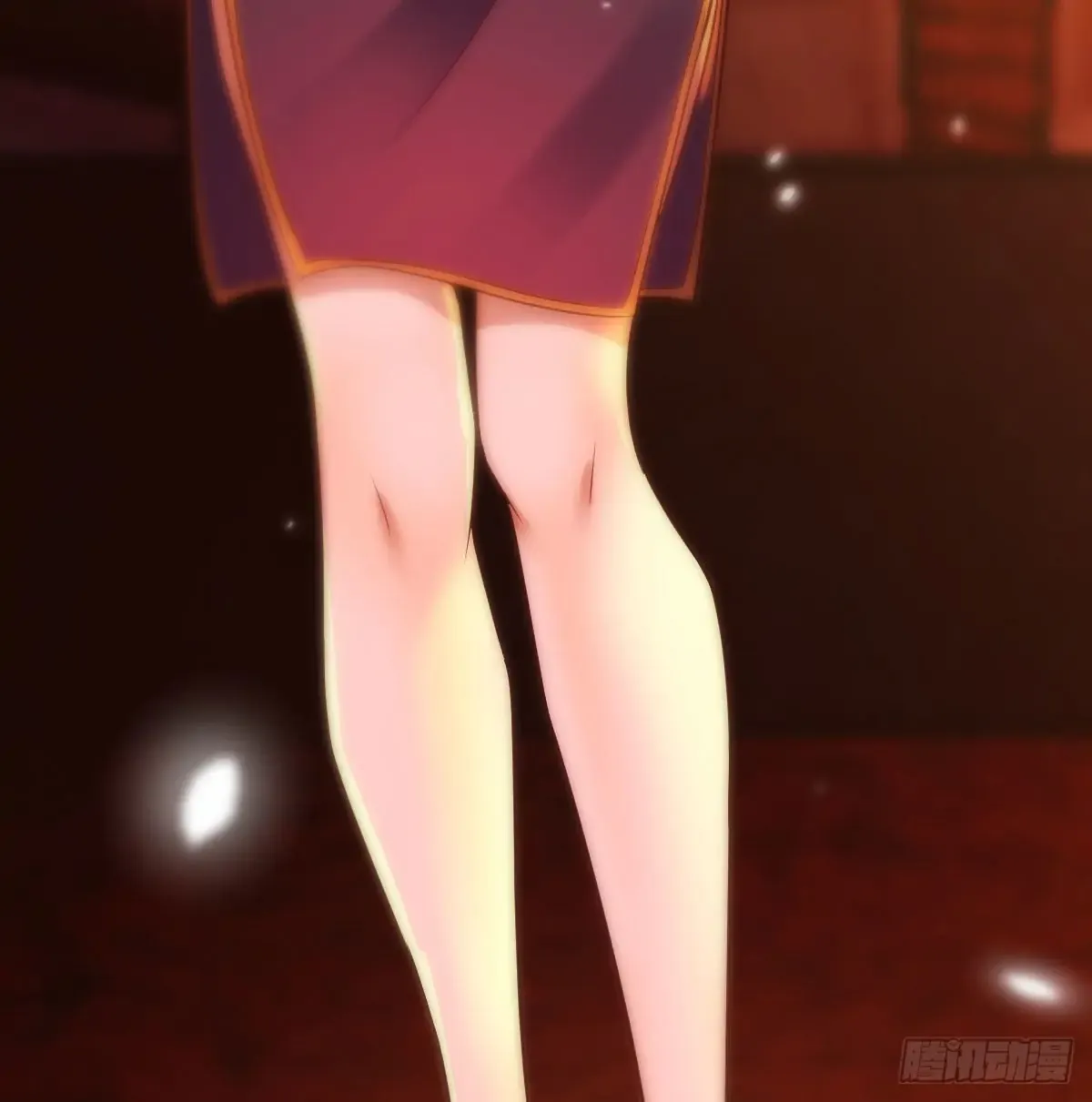 Supreme Saint’s Love Debts Chapter 6 page 21 - 