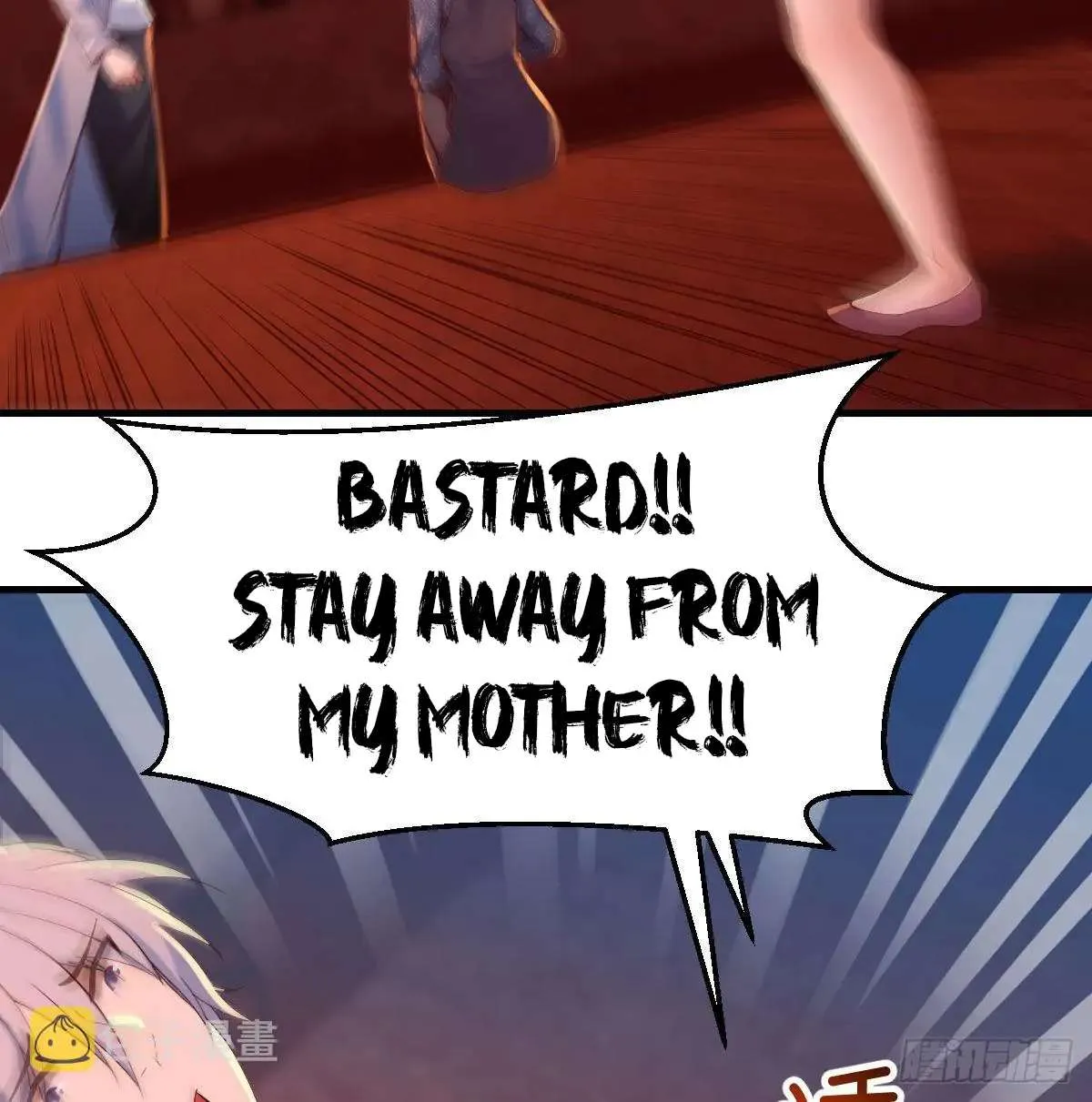 Supreme Saint’s Love Debts Chapter 6 page 24 - 