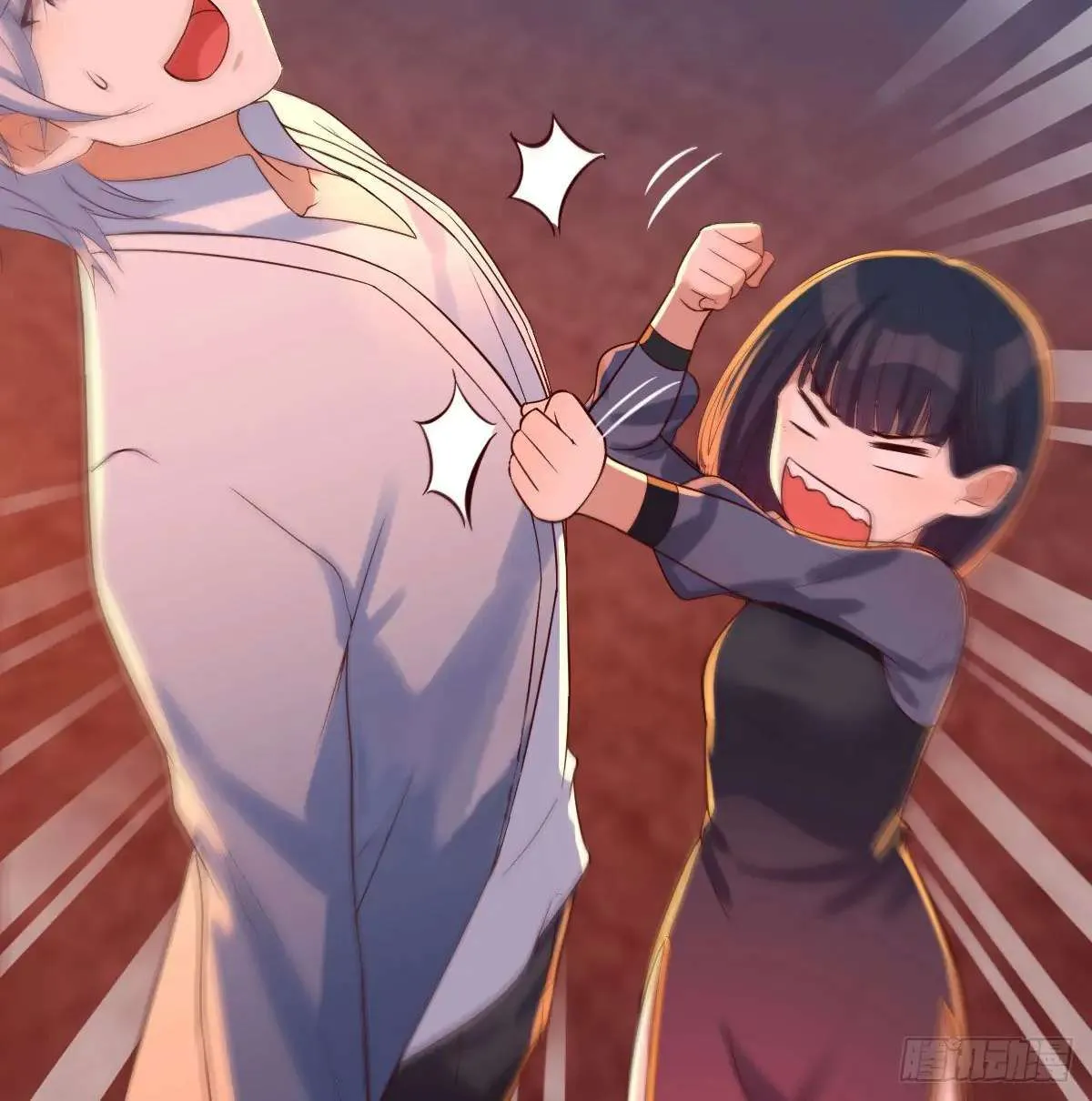 Supreme Saint’s Love Debts Chapter 6 page 25 - 