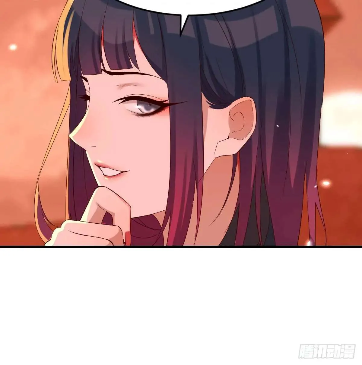 Supreme Saint’s Love Debts Chapter 6 page 33 - 
