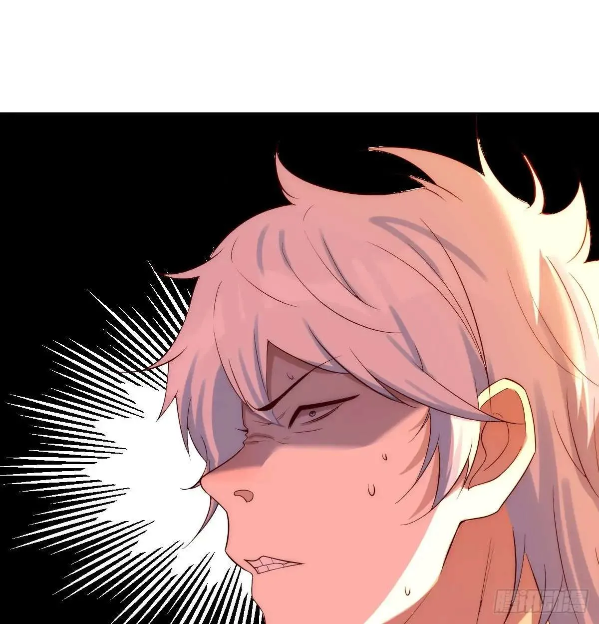 Supreme Saint’s Love Debts Chapter 6 page 34 - 