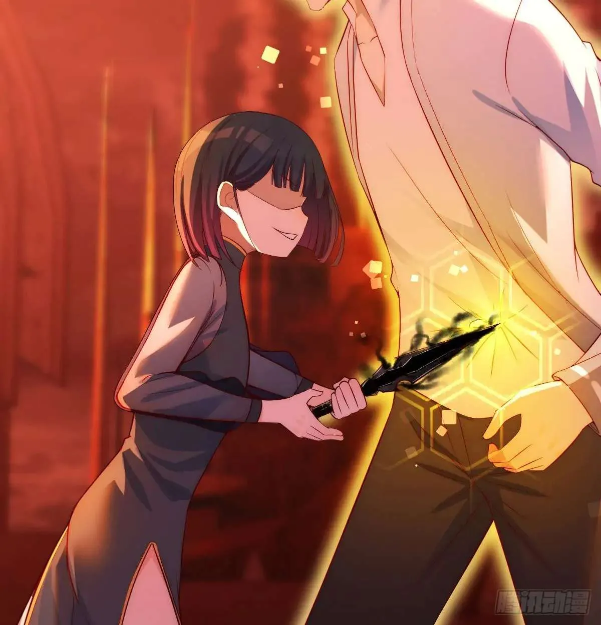 Supreme Saint’s Love Debts Chapter 6 page 36 - 