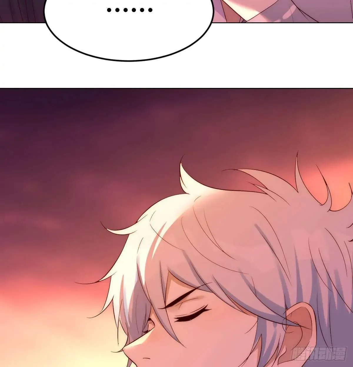 Supreme Saint’s Love Debts Chapter 6 page 50 - 