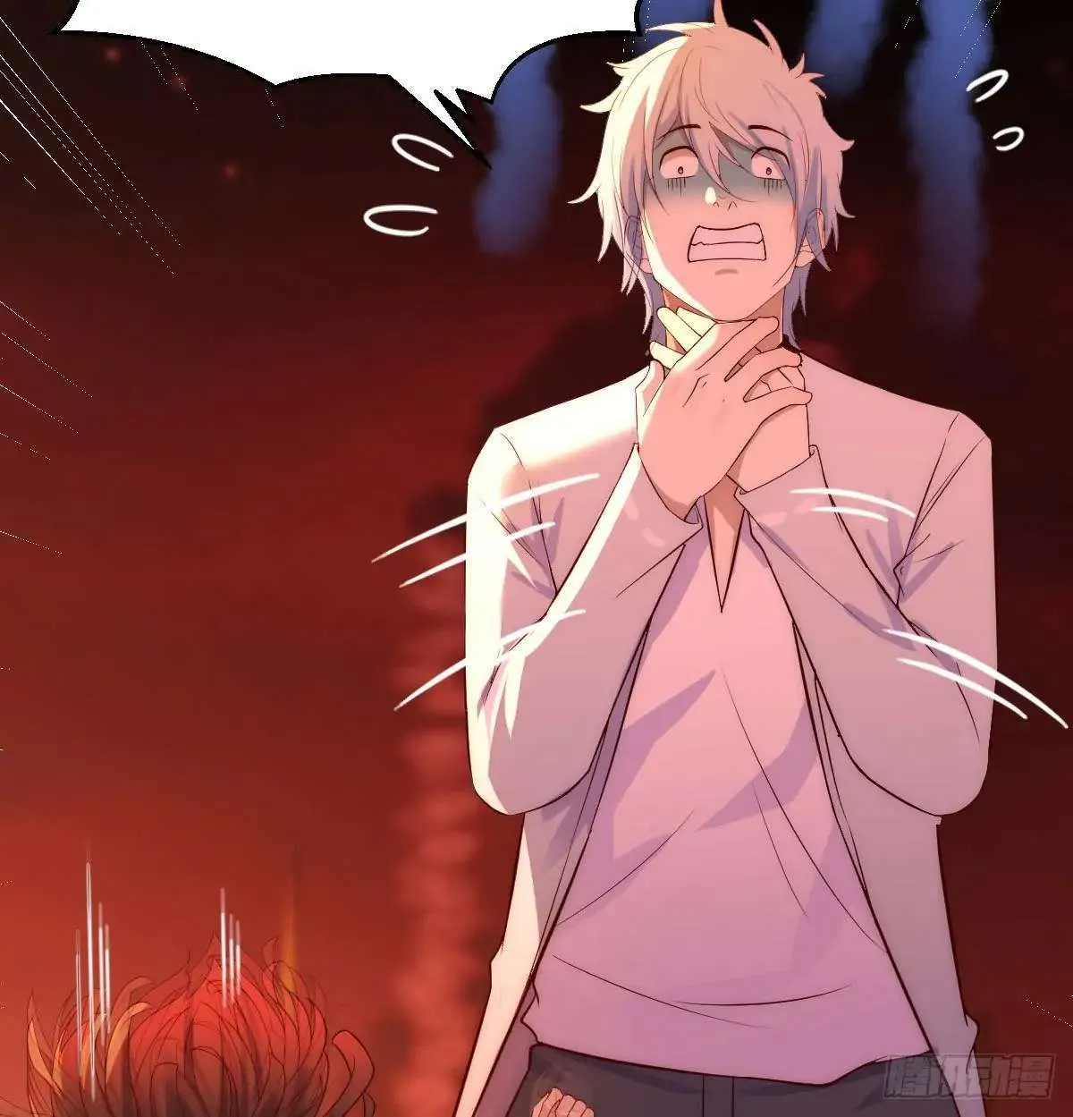 Supreme Saint’s Love Debts Chapter 6 page 53 - 