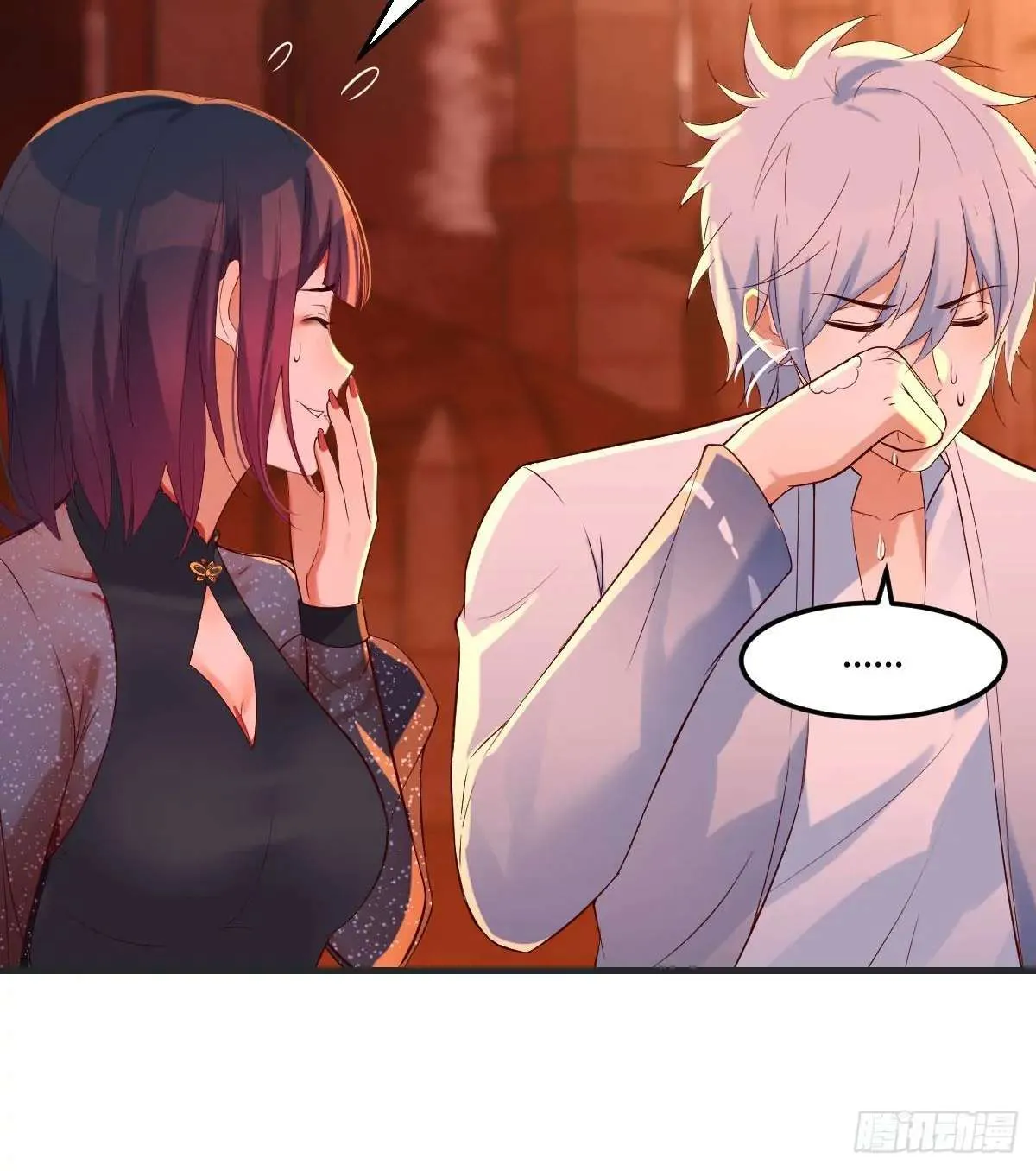 Supreme Saint’s Love Debts Chapter 6 page 9 - 
