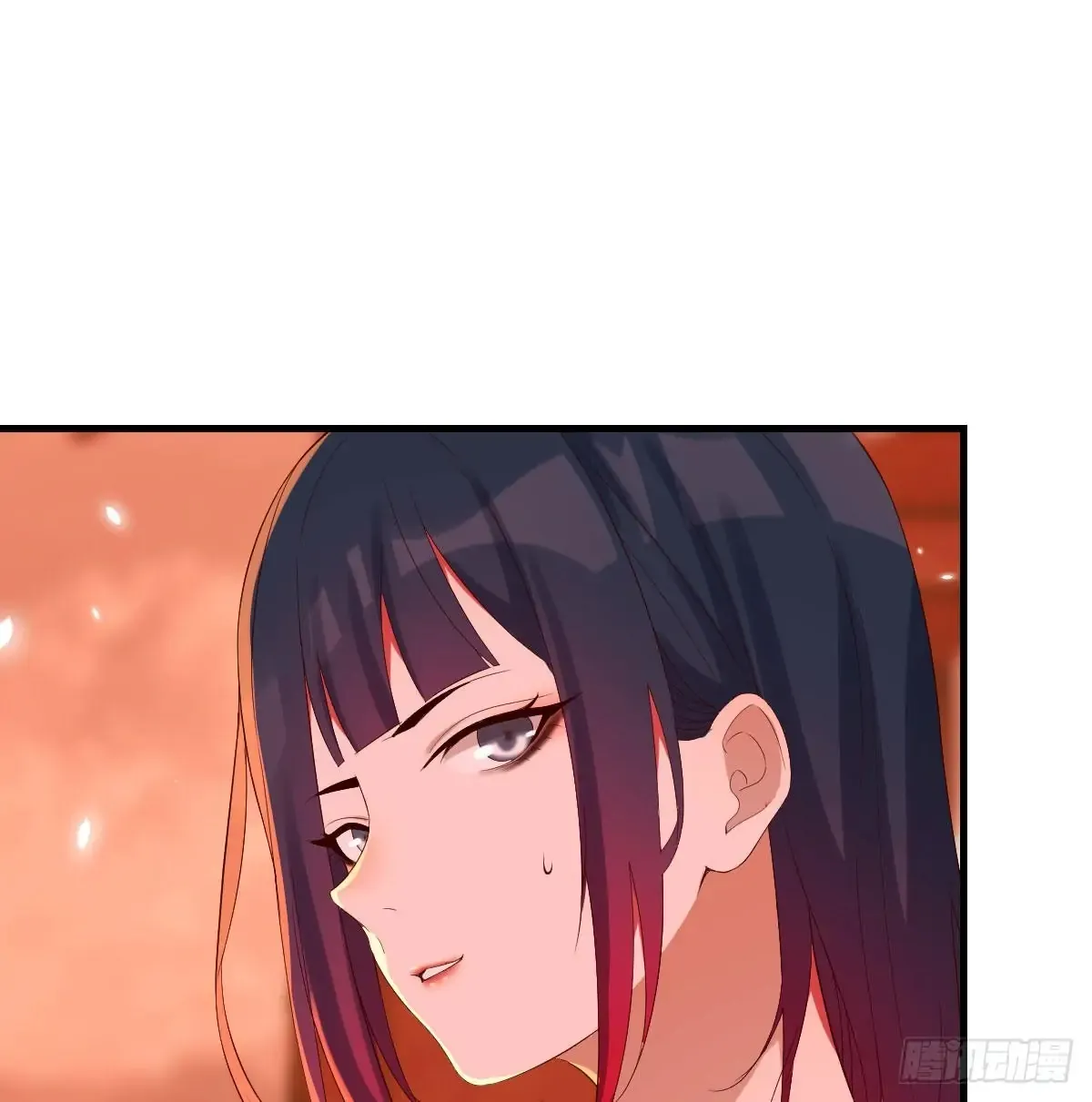 Supreme Saint’s Love Debts Chapter 6 page 10 - 