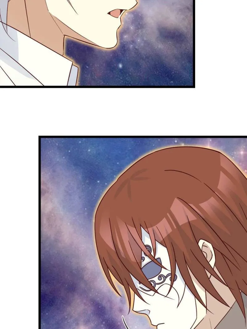 Supreme Saint’s Love Debts Chapter 67 page 16 - 