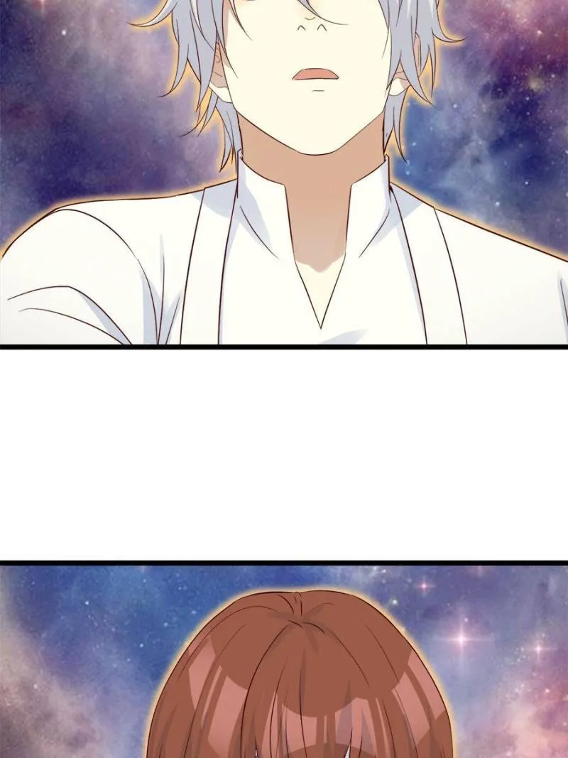 Supreme Saint’s Love Debts Chapter 67 page 18 - 