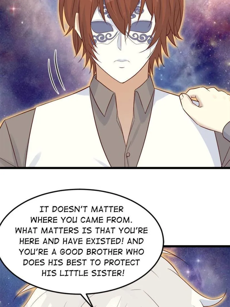 Supreme Saint’s Love Debts Chapter 67 page 19 - 