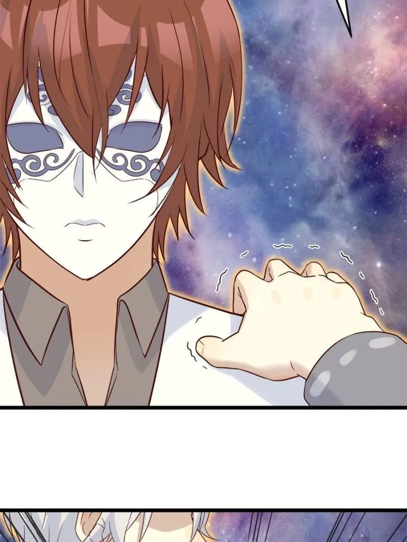 Supreme Saint’s Love Debts Chapter 67 page 21 - 