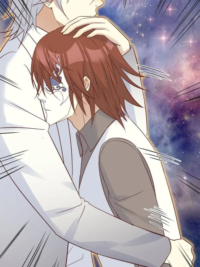 Supreme Saint’s Love Debts Chapter 67 page 22 - 