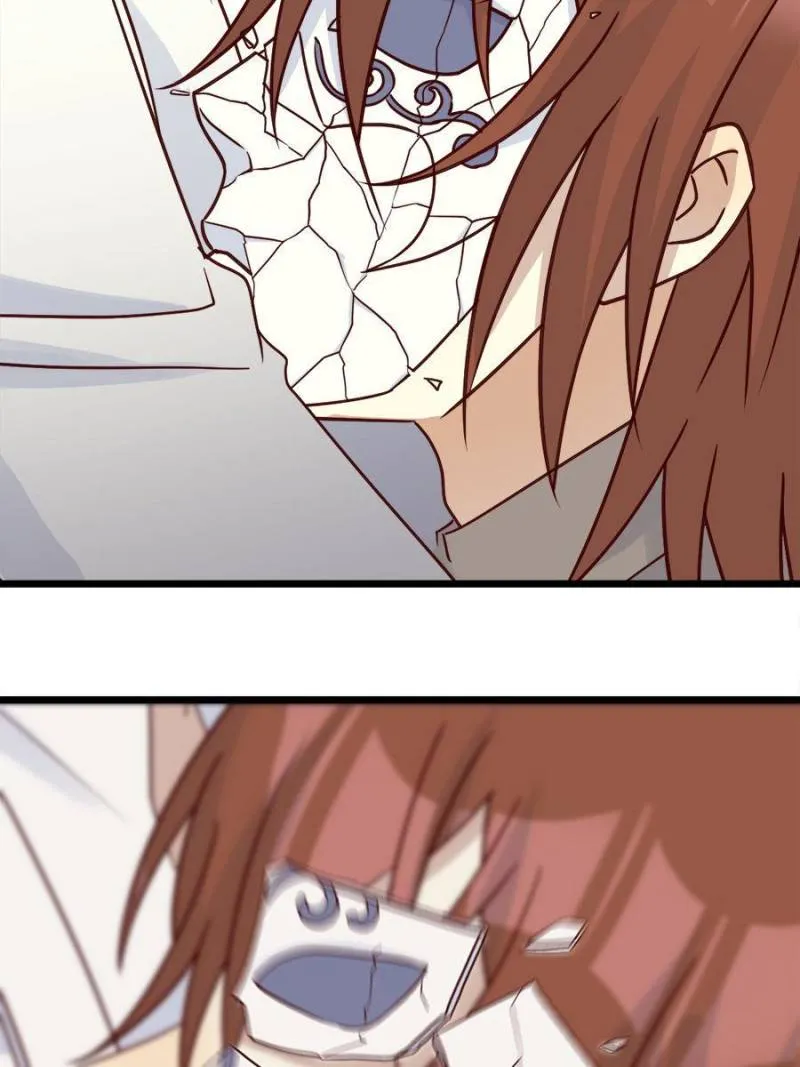 Supreme Saint’s Love Debts Chapter 67 page 25 - 