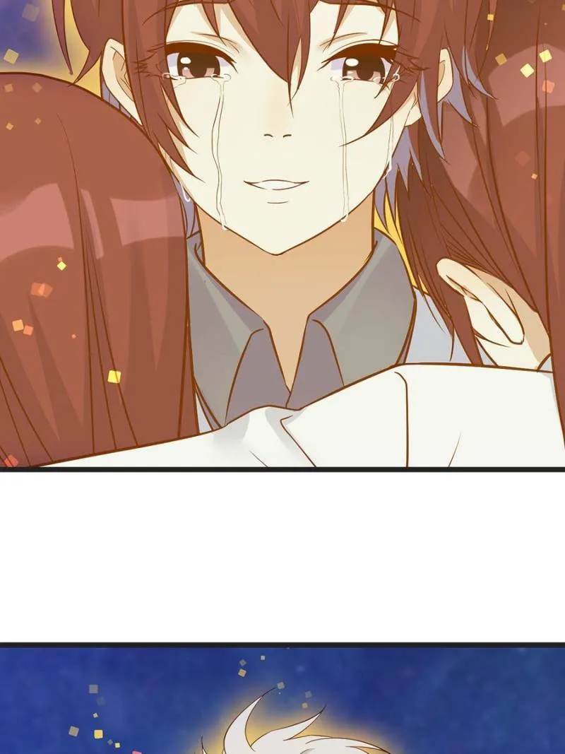 Supreme Saint’s Love Debts Chapter 67 page 39 - 
