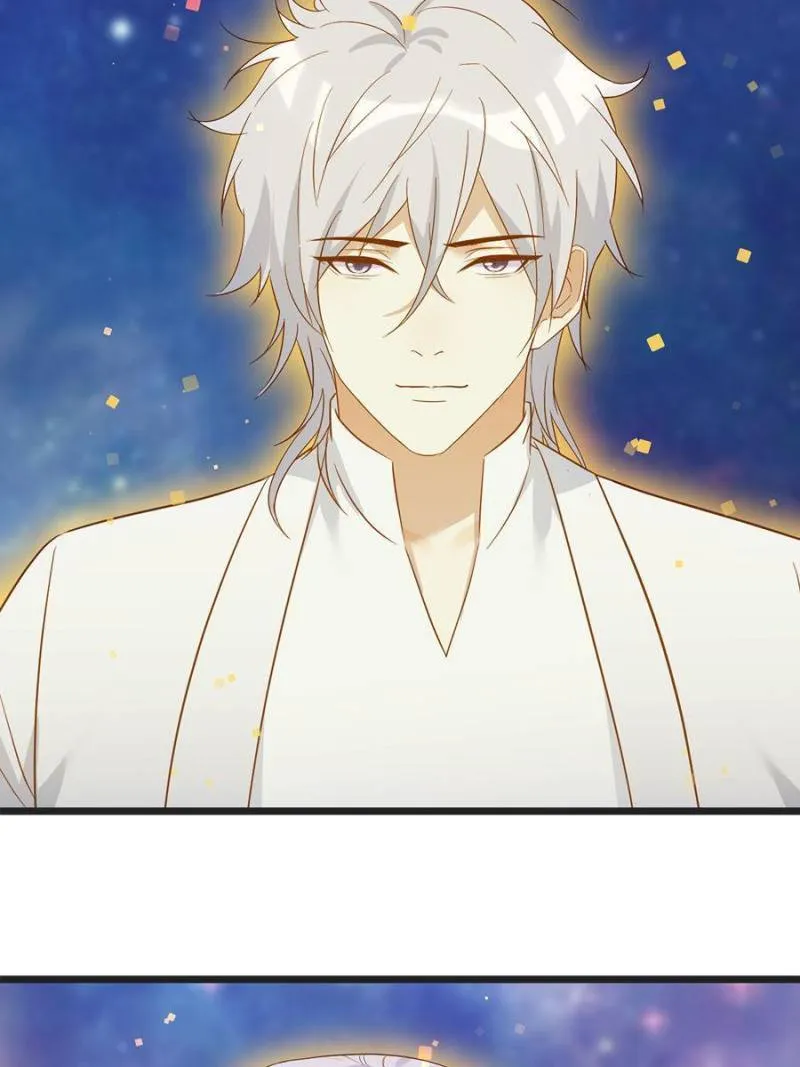 Supreme Saint’s Love Debts Chapter 67 page 40 - 