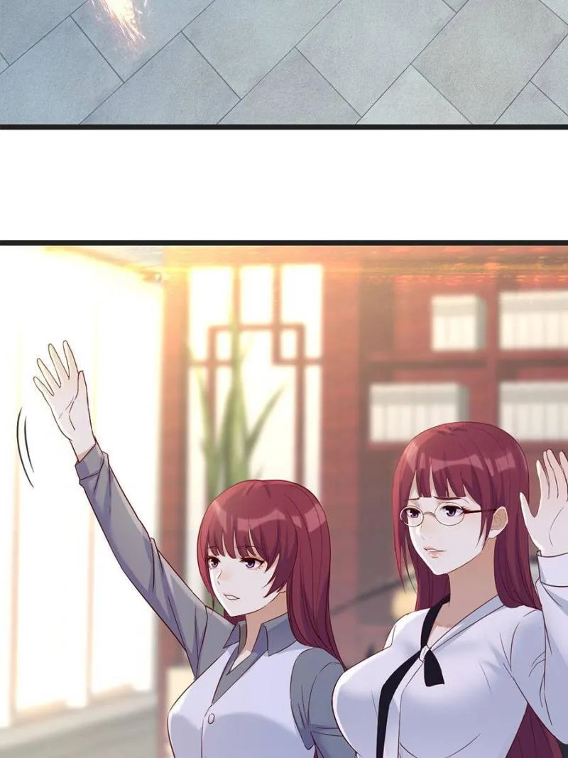 Supreme Saint’s Love Debts Chapter 67 page 45 - 