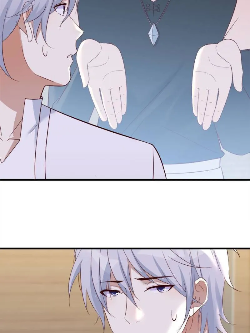 Supreme Saint’s Love Debts Chapter 68 page 11 - 