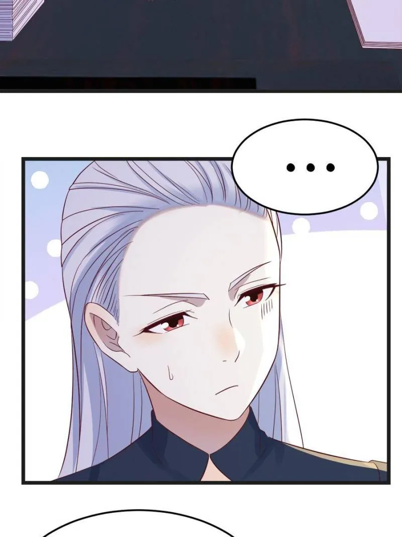 Supreme Saint’s Love Debts Chapter 68 page 49 - 