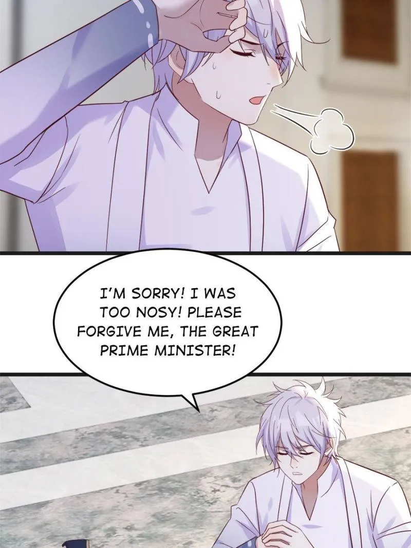 Supreme Saint’s Love Debts Chapter 69 page 46 - 