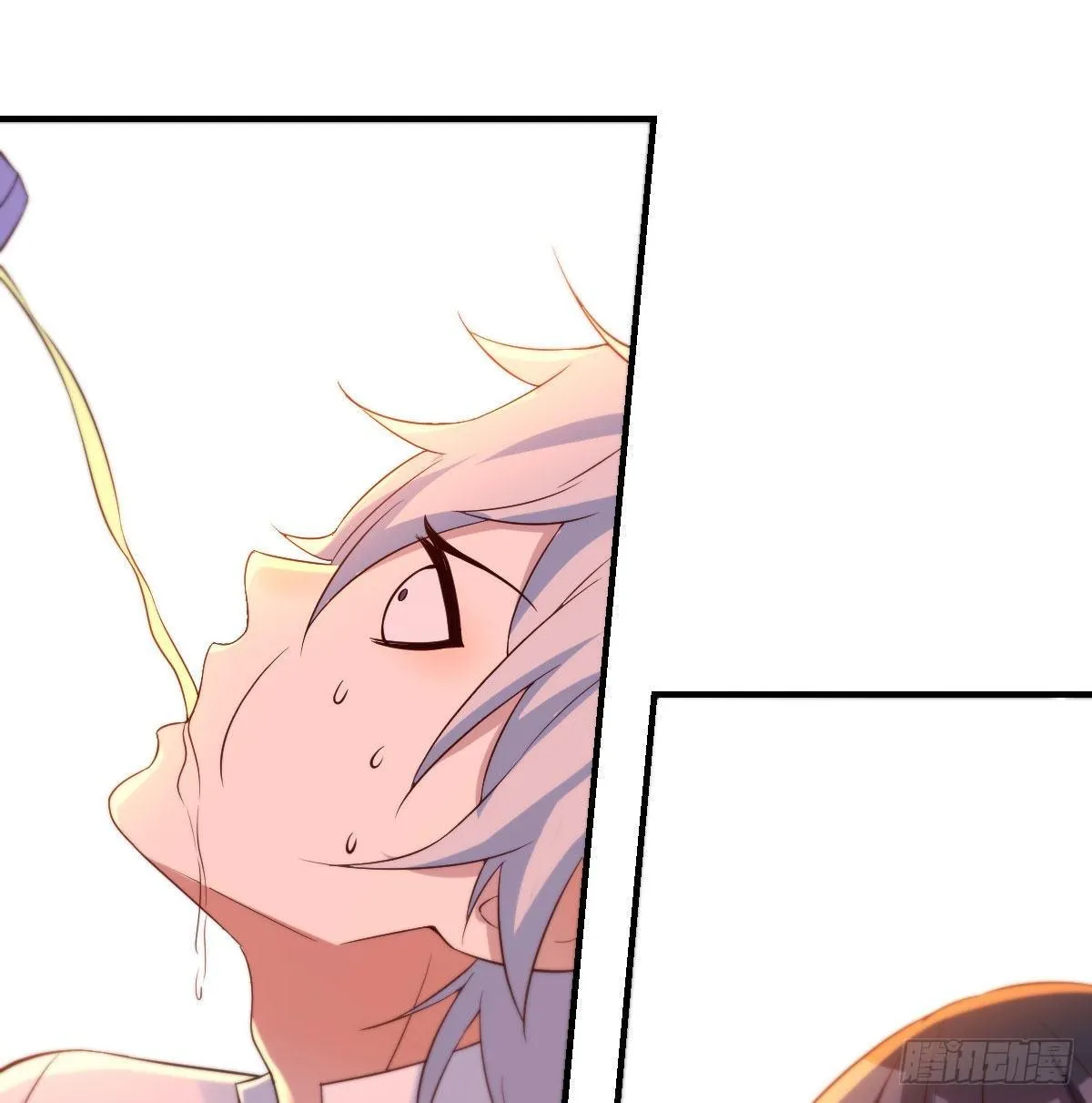 Supreme Saint’s Love Debts Chapter 7 page 12 - 