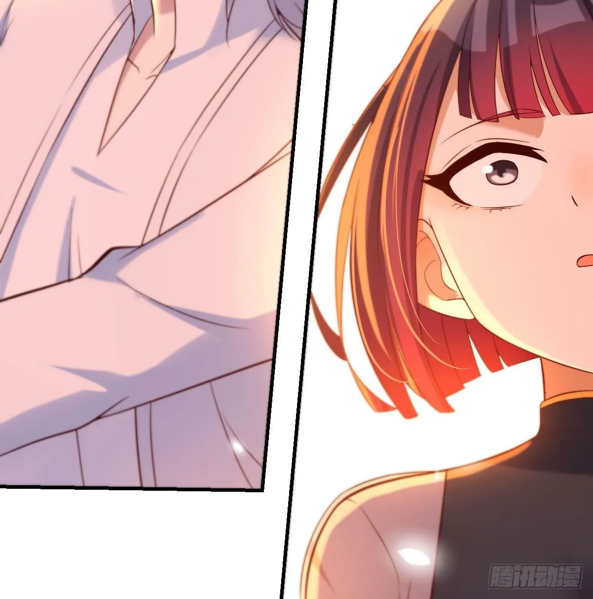 Supreme Saint’s Love Debts Chapter 7 page 13 - 