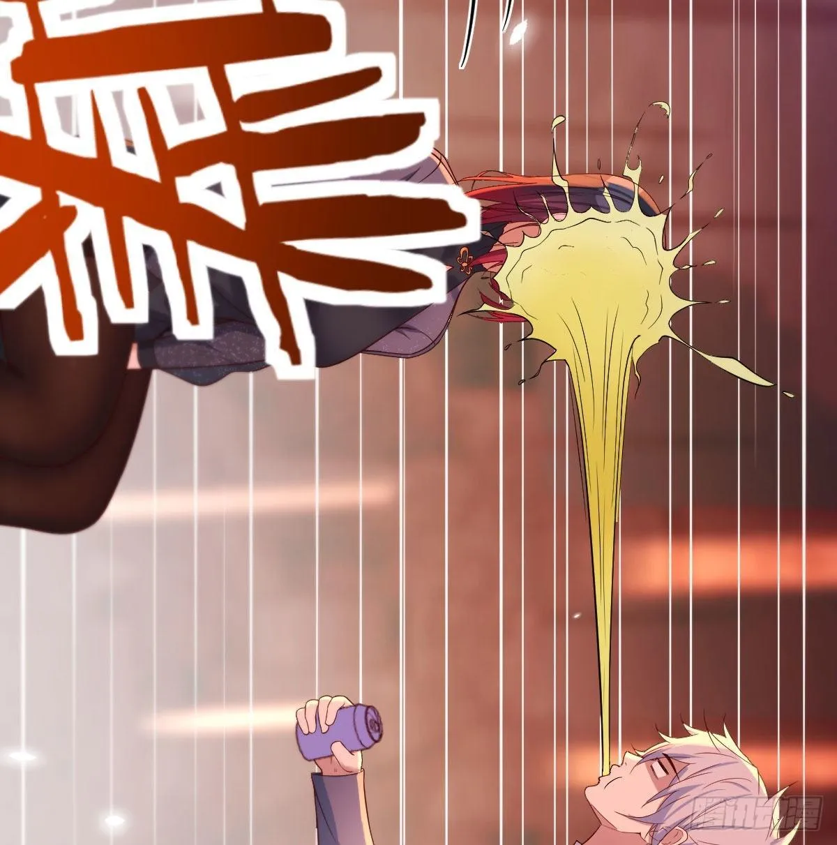 Supreme Saint’s Love Debts Chapter 7 page 15 - 