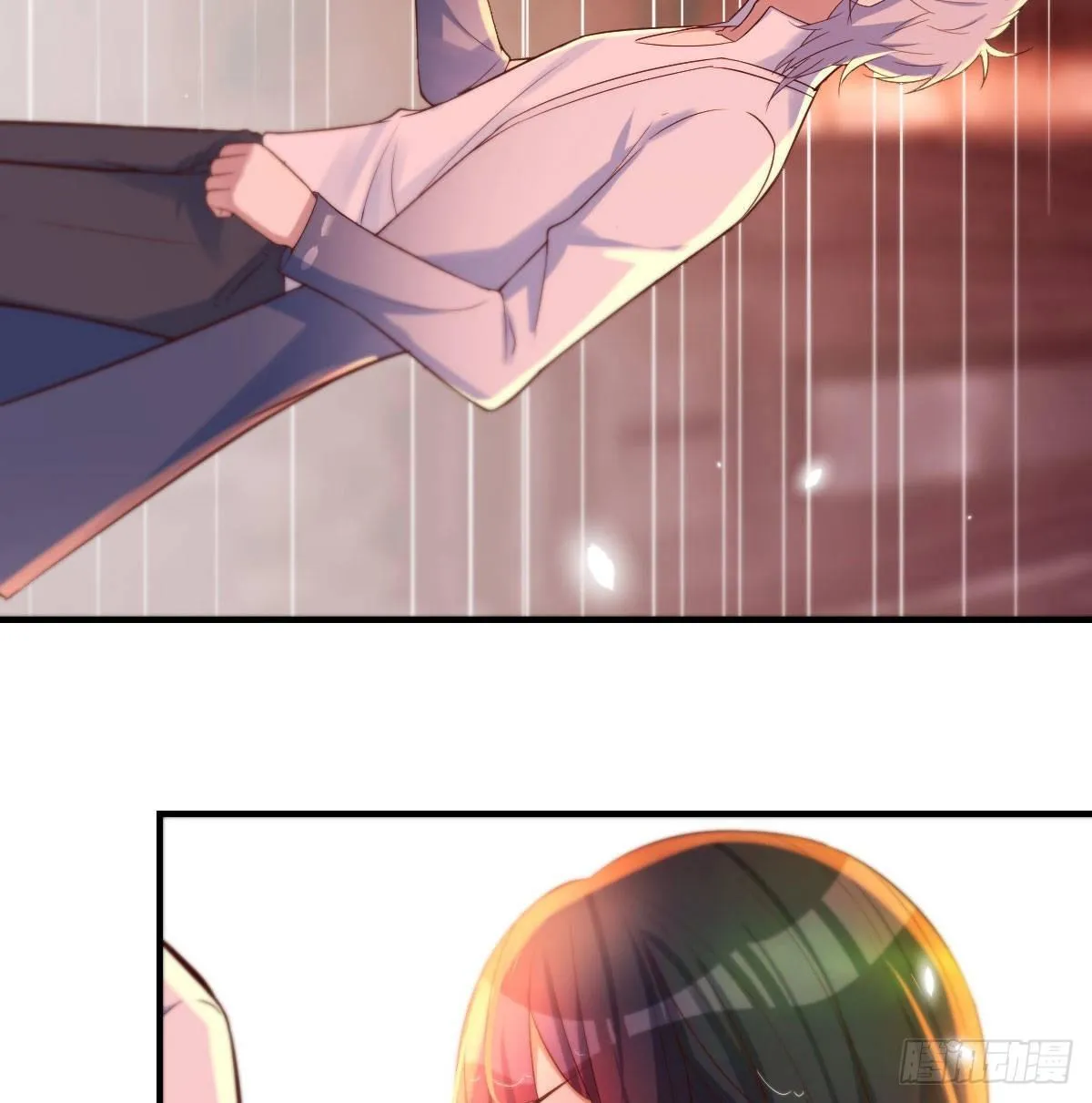 Supreme Saint’s Love Debts Chapter 7 page 16 - 