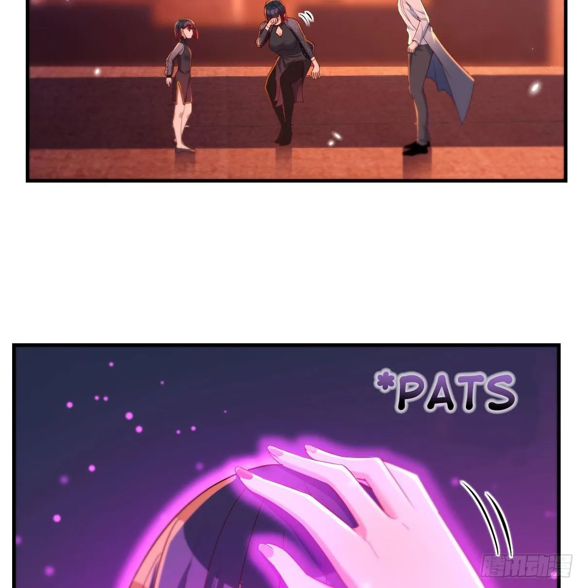 Supreme Saint’s Love Debts Chapter 7 page 19 - 