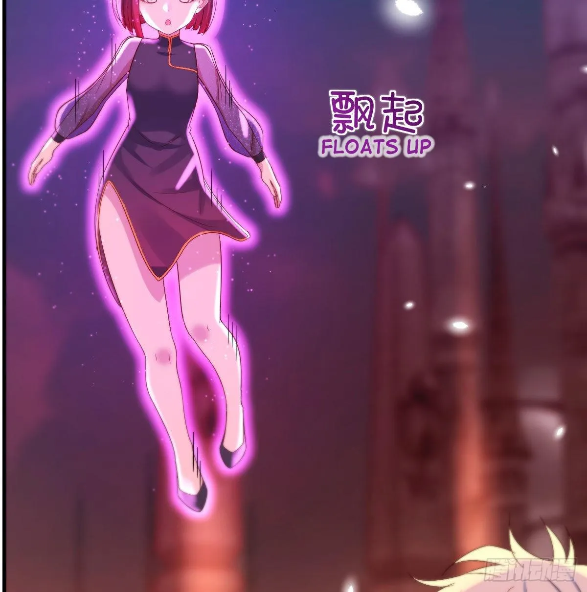 Supreme Saint’s Love Debts Chapter 7 page 21 - 