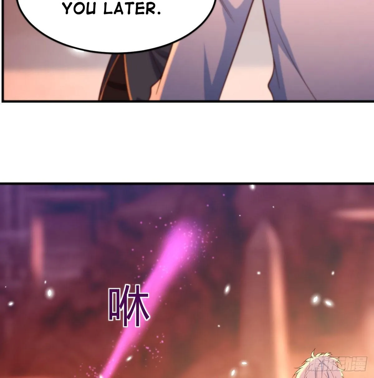Supreme Saint’s Love Debts Chapter 7 page 23 - 