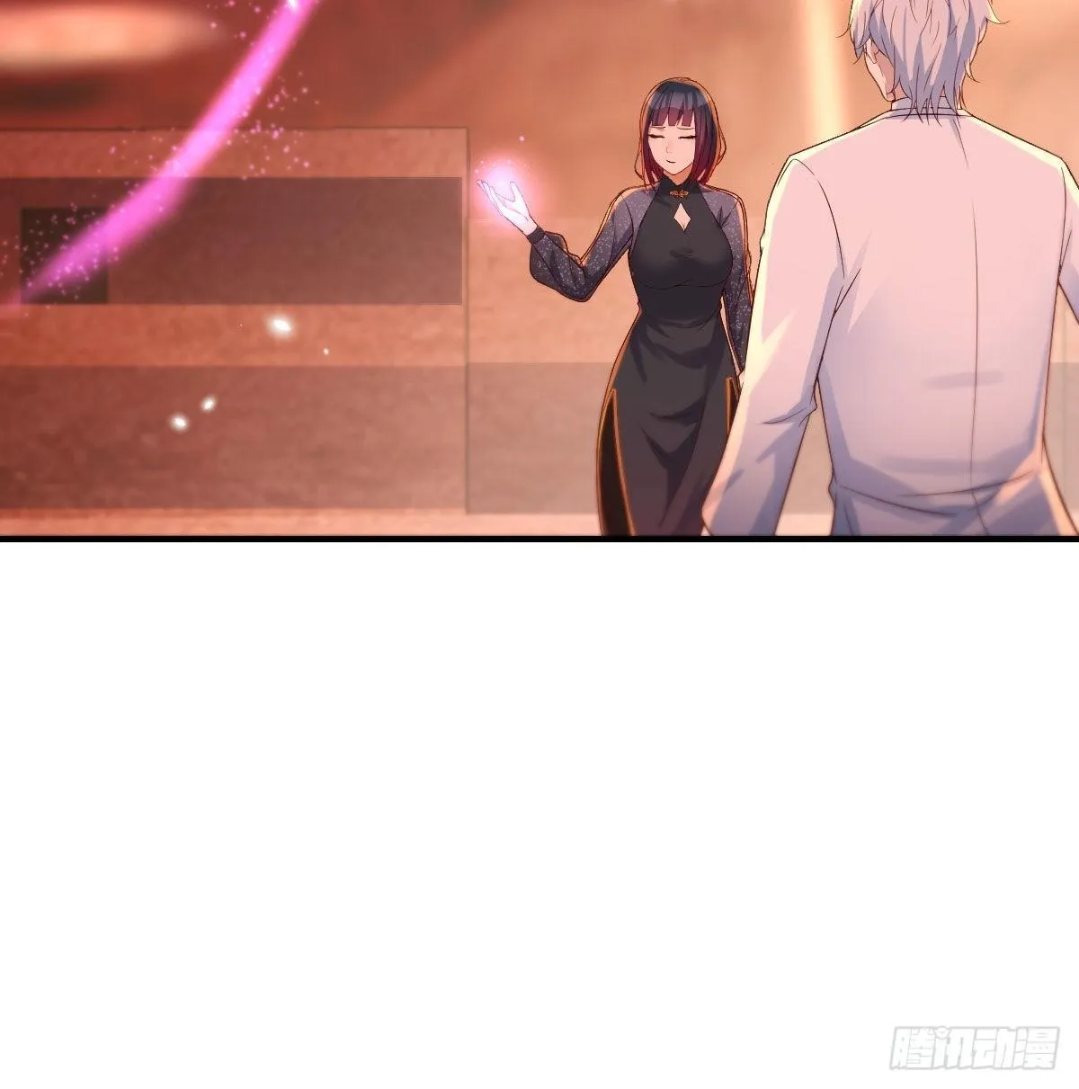 Supreme Saint’s Love Debts Chapter 7 page 24 - 
