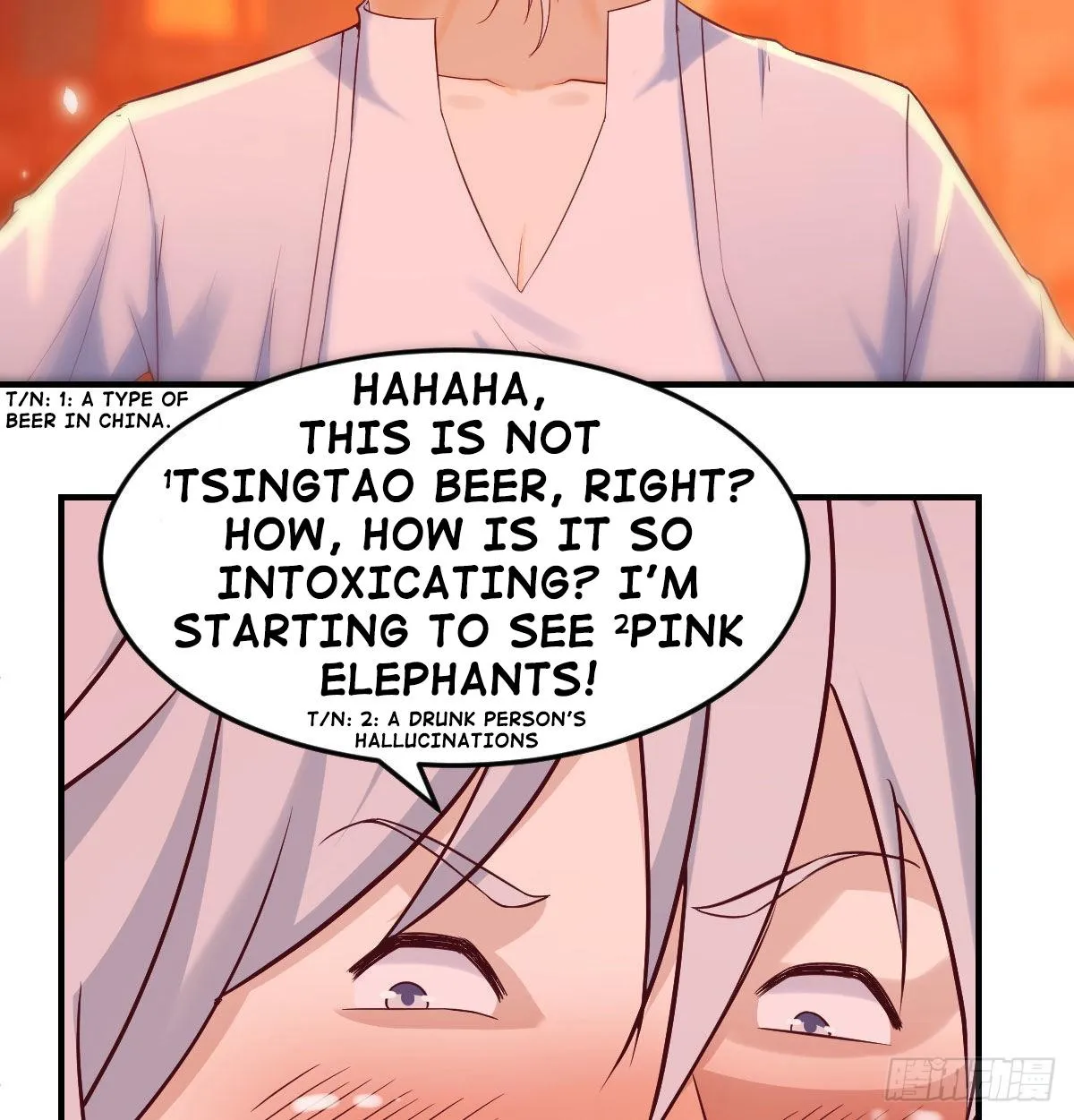 Supreme Saint’s Love Debts Chapter 7 page 26 - 