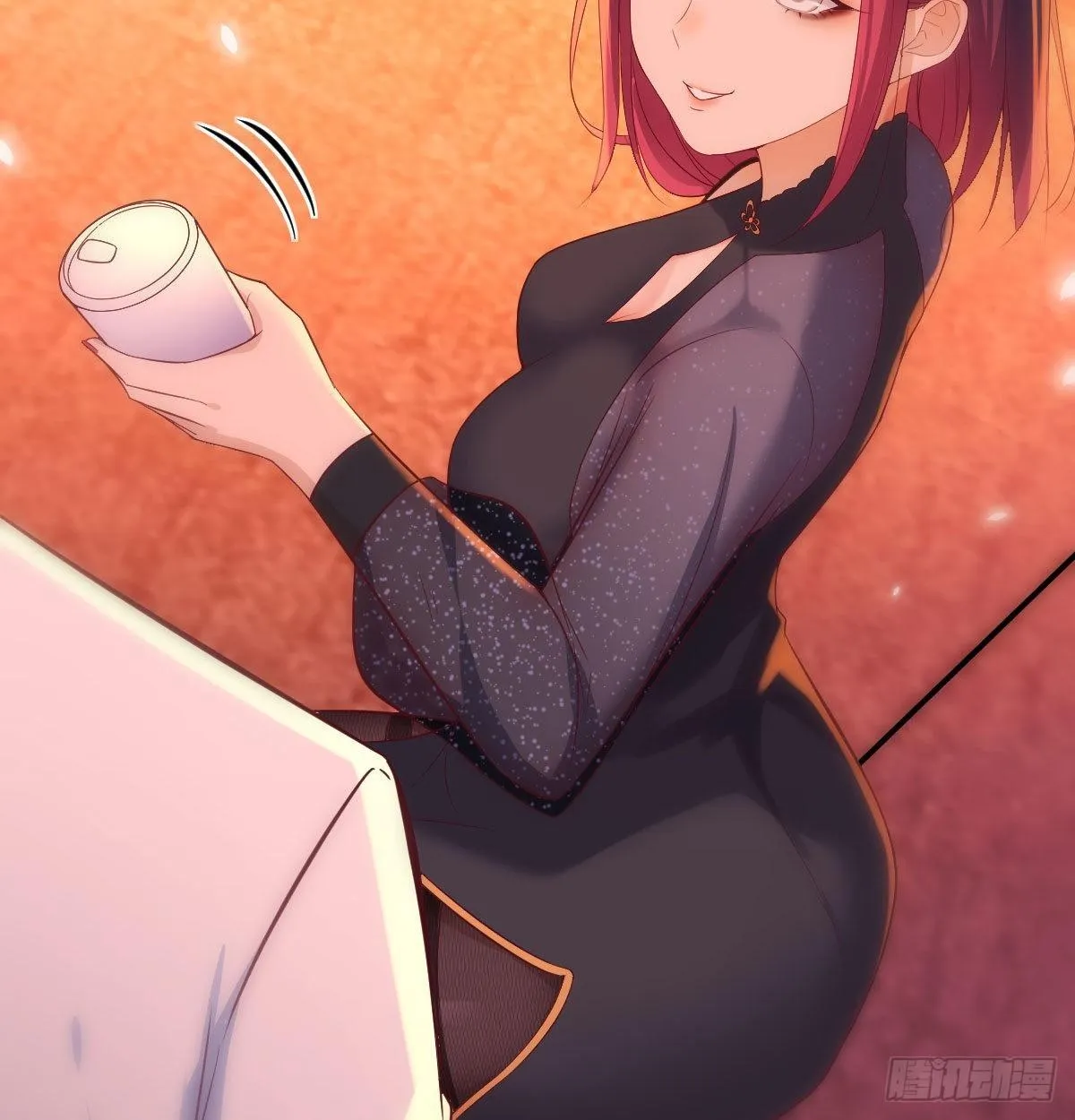 Supreme Saint’s Love Debts Chapter 7 page 28 - 