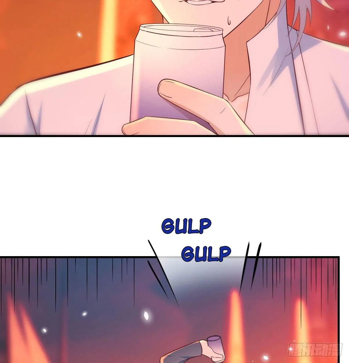 Supreme Saint’s Love Debts Chapter 7 page 30 - 