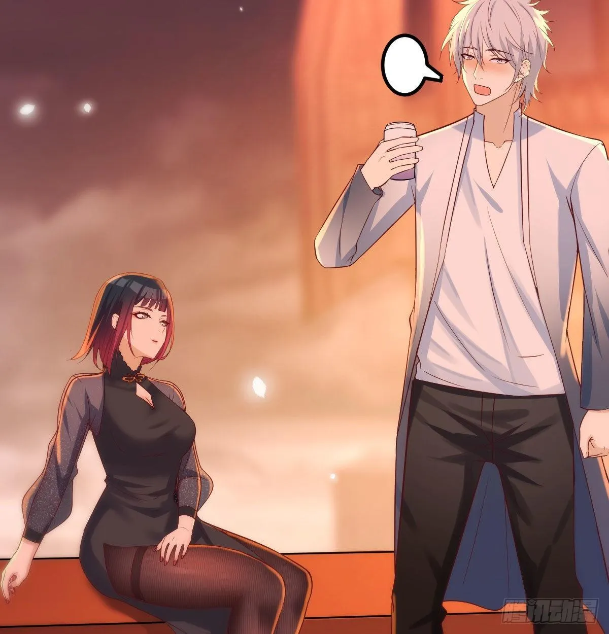 Supreme Saint’s Love Debts Chapter 7 page 33 - 