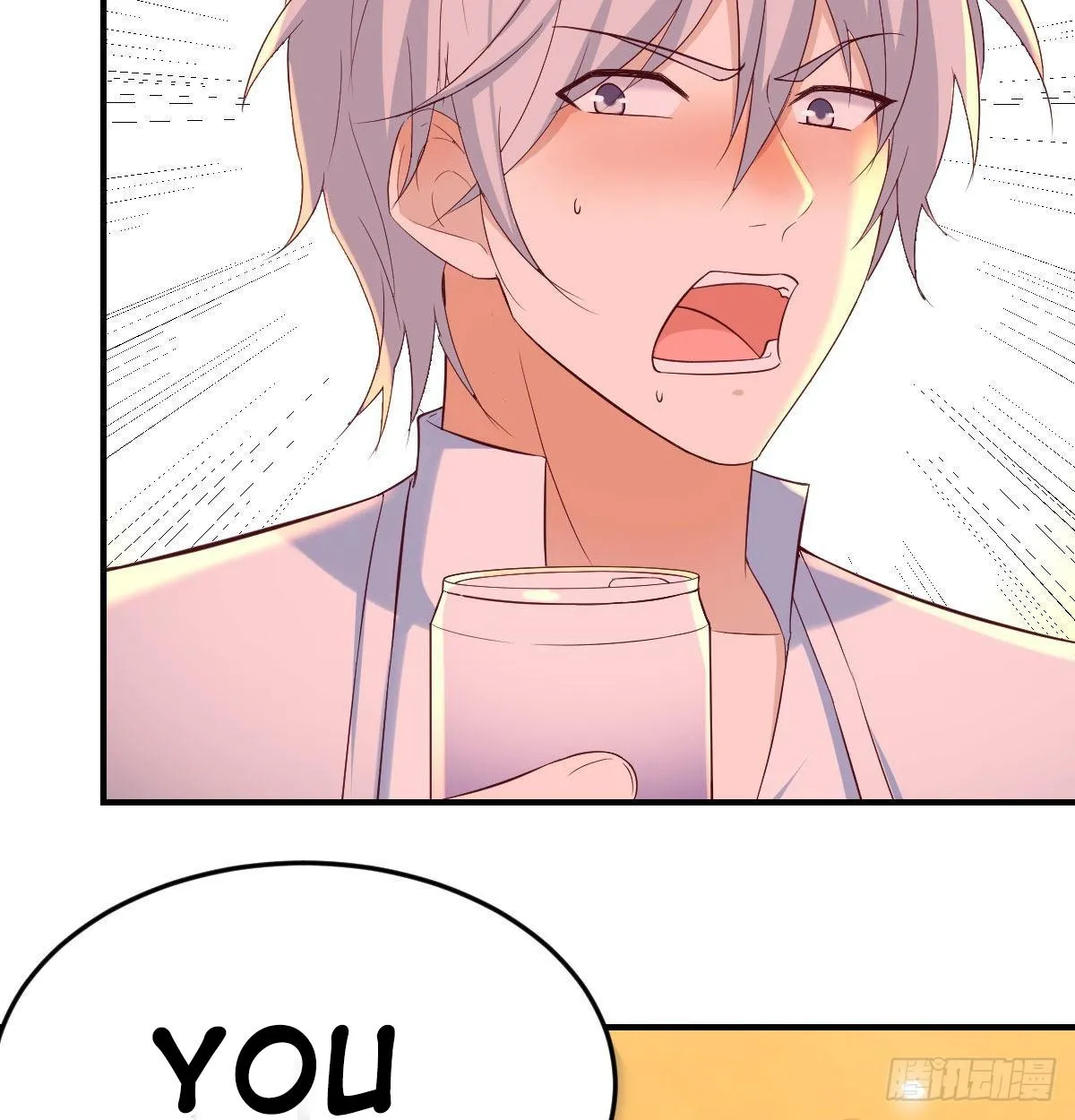 Supreme Saint’s Love Debts Chapter 7 page 35 - 