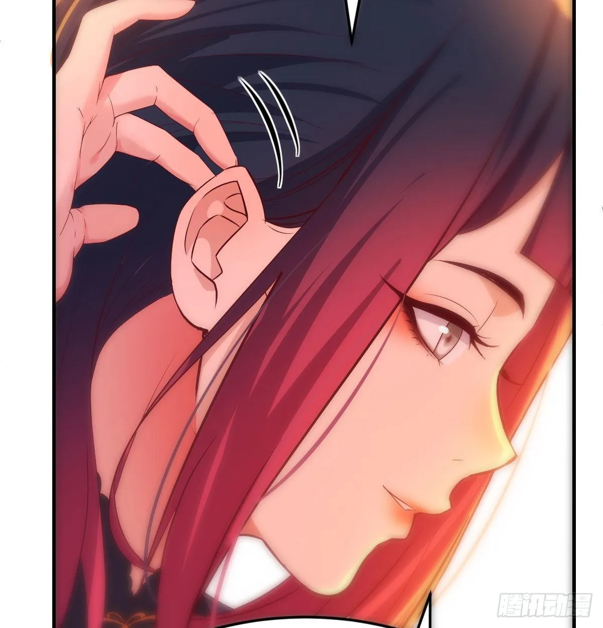 Supreme Saint’s Love Debts Chapter 7 page 42 - 
