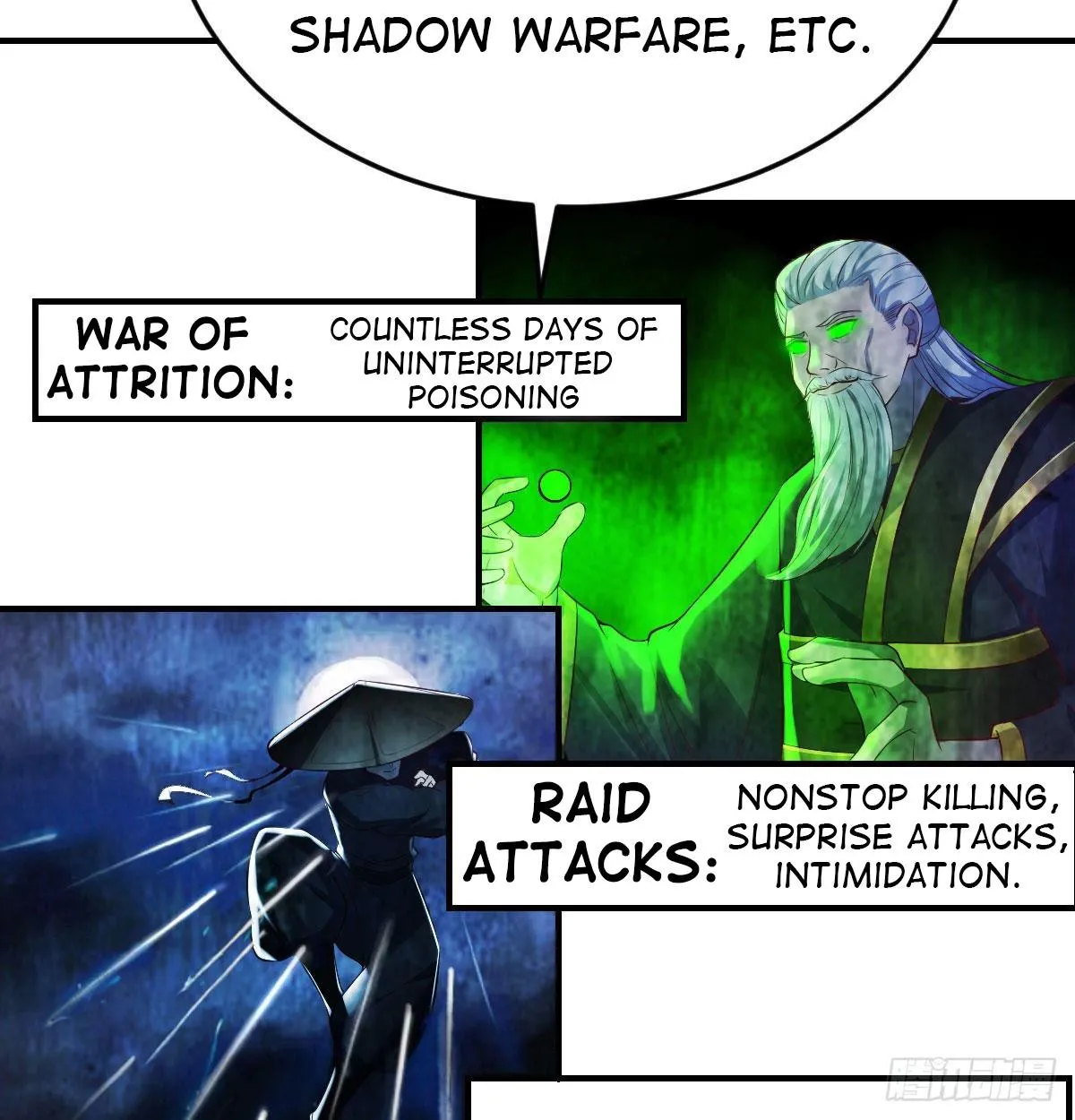 Supreme Saint’s Love Debts Chapter 7 page 44 - 