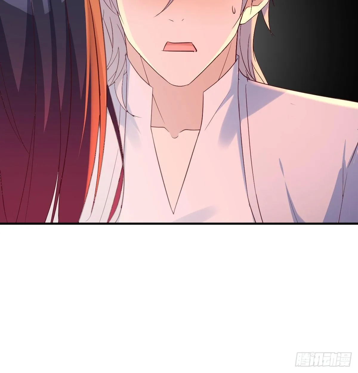 Supreme Saint’s Love Debts Chapter 7 page 46 - 