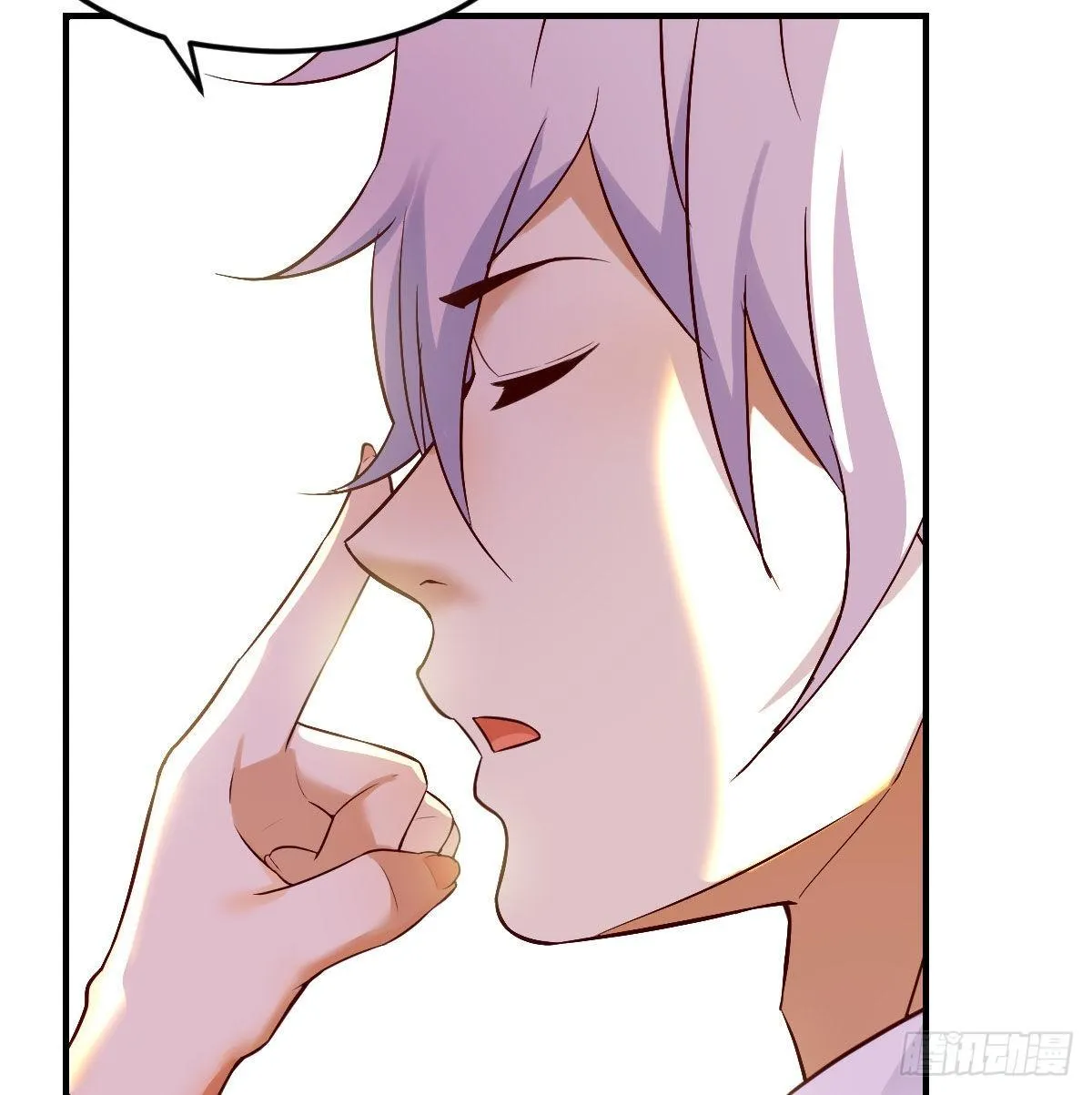 Supreme Saint’s Love Debts Chapter 7 page 54 - 