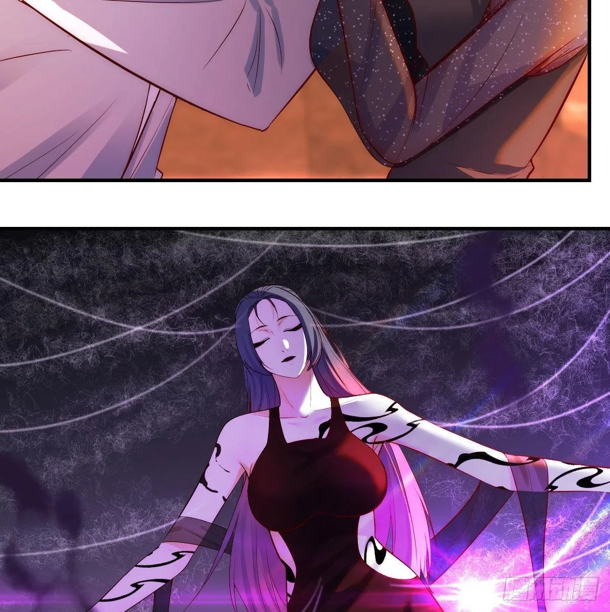 Supreme Saint’s Love Debts Chapter 7 page 58 - 
