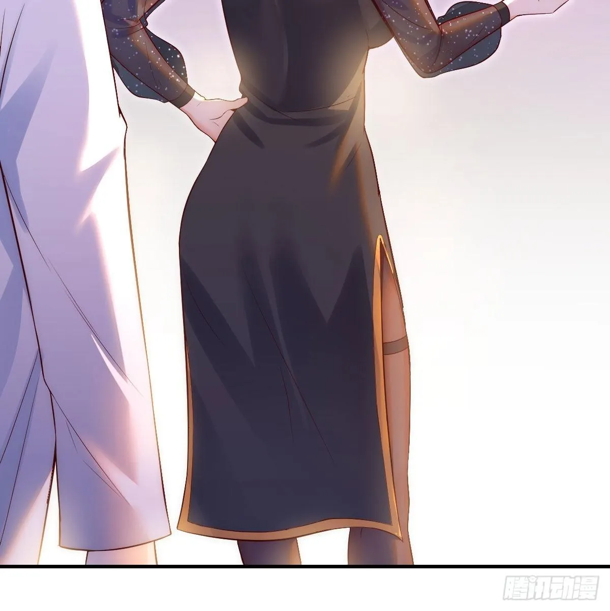 Supreme Saint’s Love Debts Chapter 7 page 60 - 