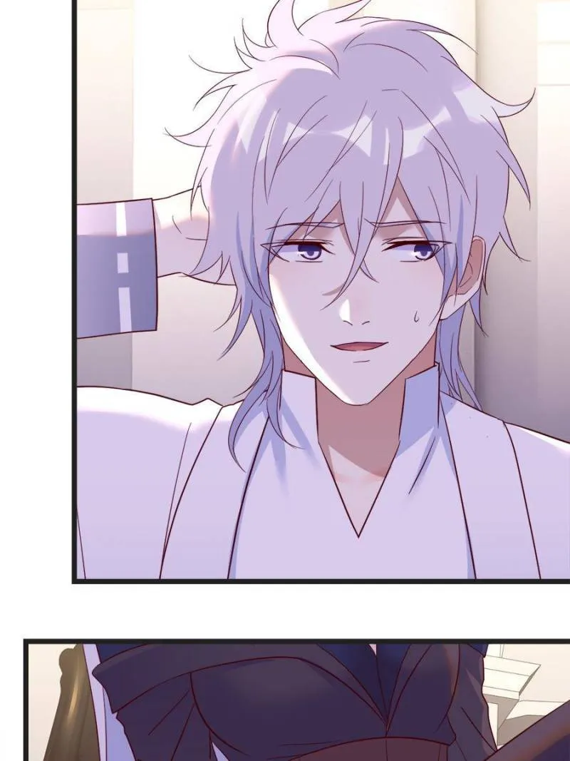 Supreme Saint’s Love Debts Chapter 70 page 3 - 