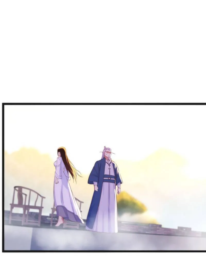 Supreme Saint’s Love Debts Chapter 70 page 33 - 