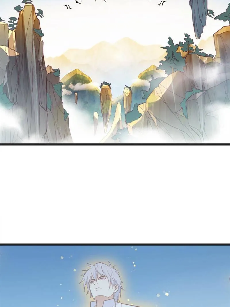 Supreme Saint’s Love Debts Chapter 70 page 9 - 