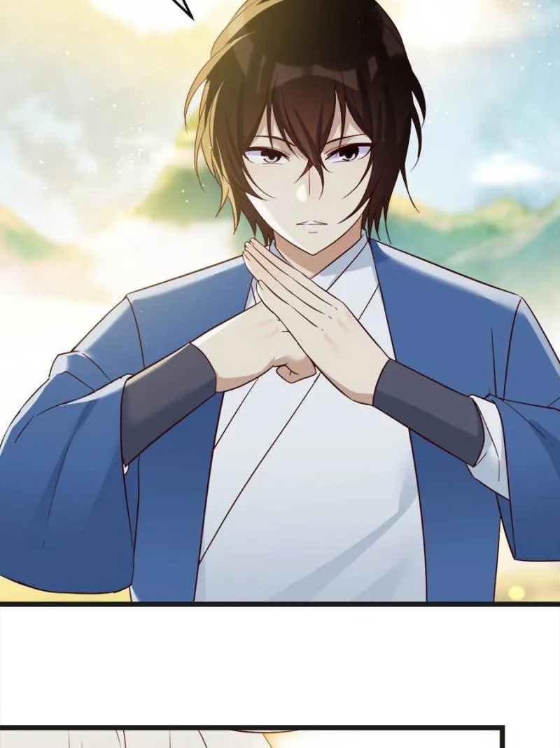 Supreme Saint’s Love Debts Chapter 71 page 21 - 