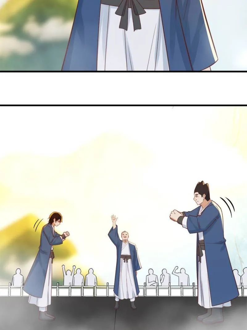 Supreme Saint’s Love Debts Chapter 71 page 24 - 